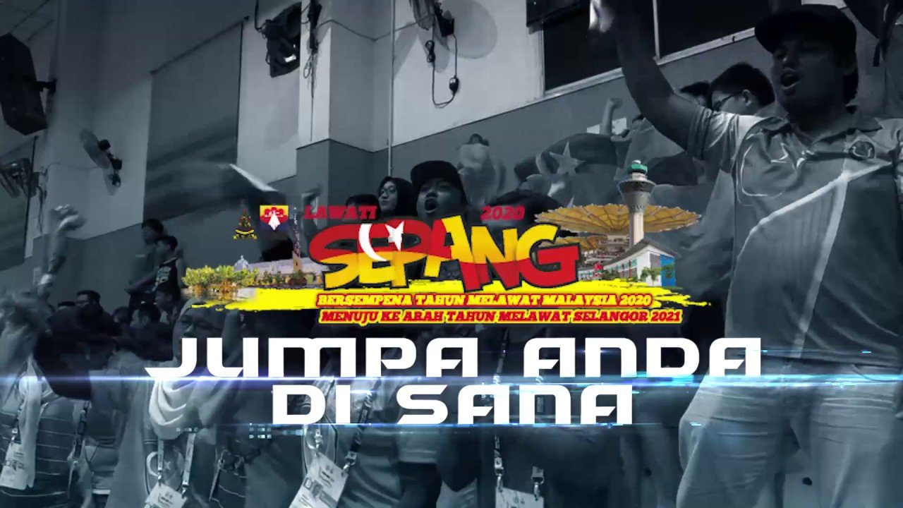 Kejohanan Sukan Selangor